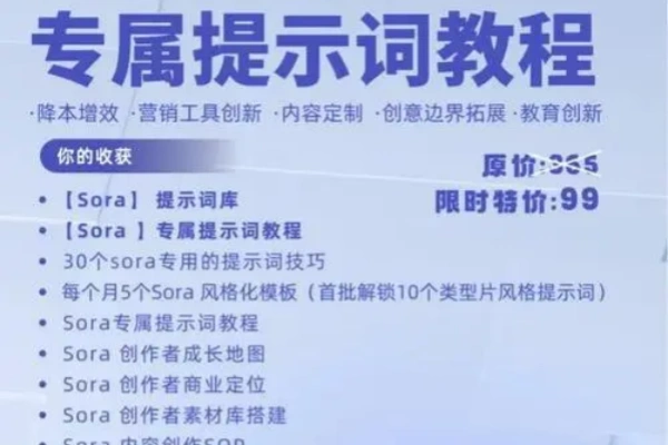 小红书文案以及长篇文章去 AI化文案提示词教程【飞书教程】