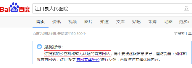 临聘人员是什么意思_临聘是啥_何为临聘人员