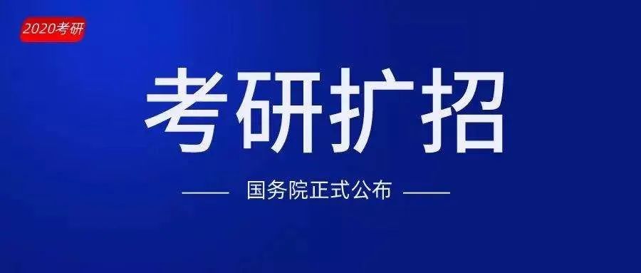 临聘人员是什么意思_临聘是啥_何为临聘人员