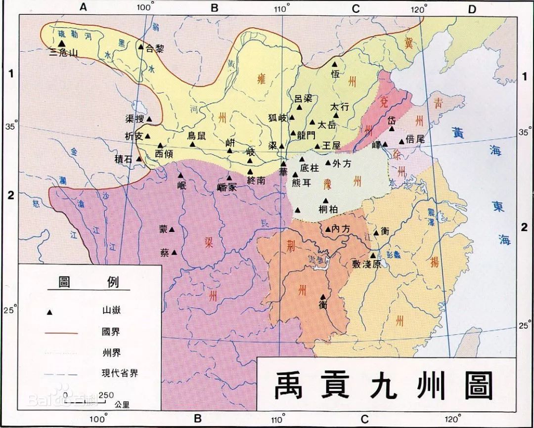 沭阳县是地级市吗_沭阳属于县级市吗_沭阳县属于哪个市