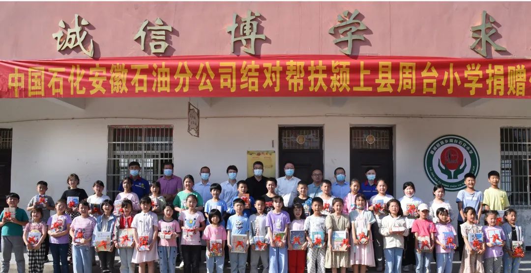 河南省实验中学粉色校服_河南实验中学红色校服最全视频_河南实验中学红色眼镜叫什么