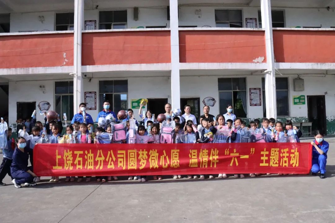 河南省实验中学粉色校服_河南实验中学红色校服最全视频_河南实验中学红色眼镜叫什么