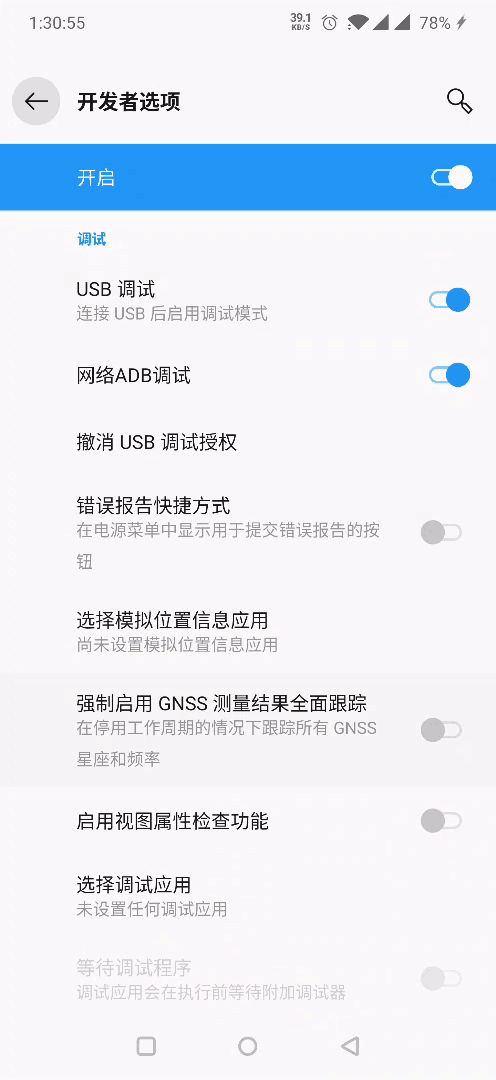 黑洞app加速器苹果_黑洞加速苹果下载器下载_黑洞加速器下载苹果