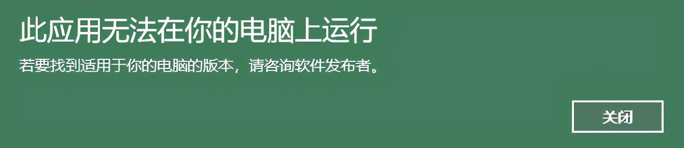 黑洞app加速器苹果_黑洞加速苹果下载器下载_黑洞加速器下载苹果