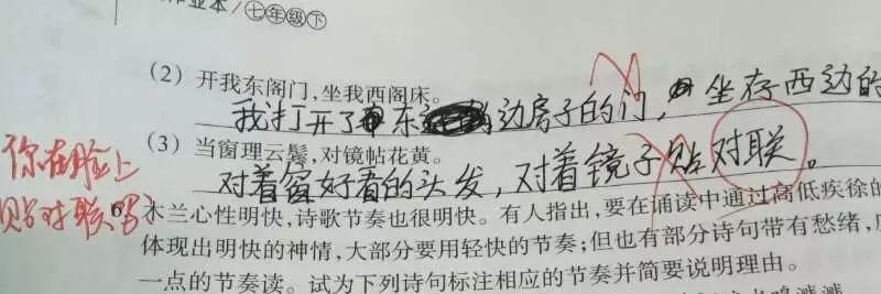 群蚁排衙是成语吗_群蚁排衙的意思_群蚁排衙出处