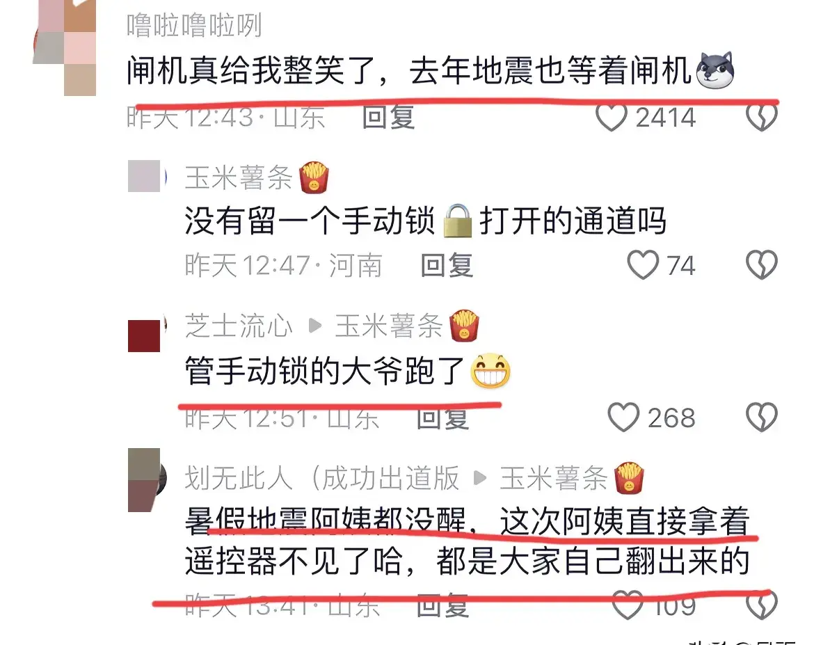 钥匙锁生锈了如何除锈_锁生锈了用钥匙打不开怎么办_锁钥匙生锈了怎么办