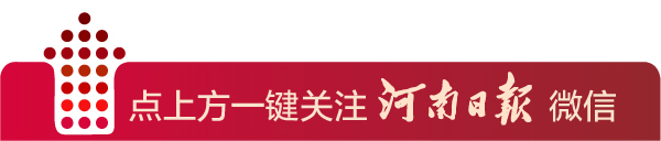 郑州市邮政编码_邮政编码查询郑州市_郑州邮政编码450046