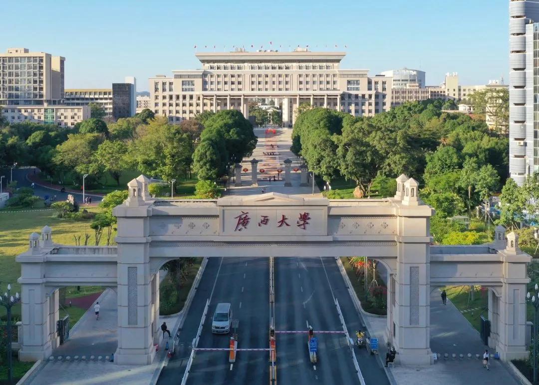 马克思主义学院排名_马克思主义学院排名_马克思主义学院排名