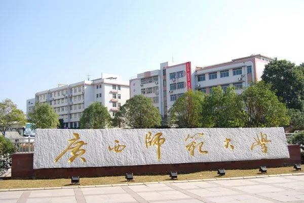 马克思主义学院排名_马克思主义学院排名_马克思主义学院排名