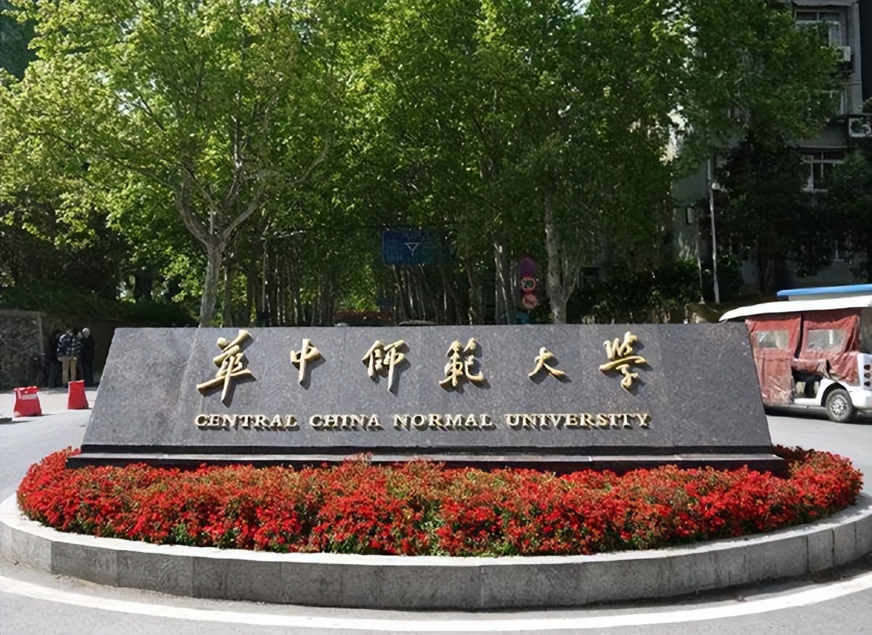 马克思主义学院排名_马克思主义学院排名_马克思主义学院排名