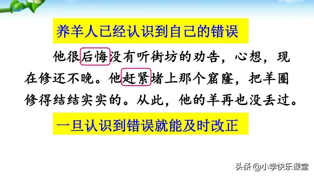 叼的词语_叼的词语_叼的词语