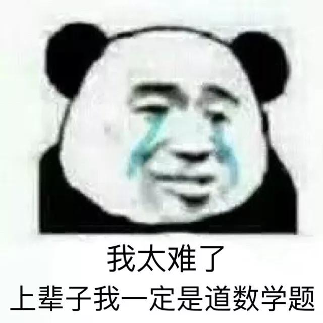 拔了智齿终身后悔_拔了智齿后悔终身_后悔拔掉智齿