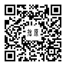 眼睛红的兔子_眼睛兔子红是怎么回事_兔子眼睛为什么是红的?