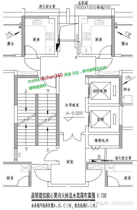 室内低频噪音屏蔽器_低频屏蔽噪音室内器怎么用_室内低频噪音屏蔽器原理