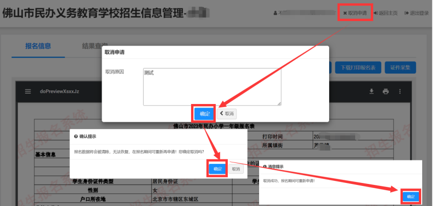 佐证材料怎么写范例_佐证材料包括哪些类型_佐证材料是什么意思